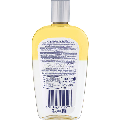 Clere Gly-Co-Oil Marula Vit B3+C 100ml
