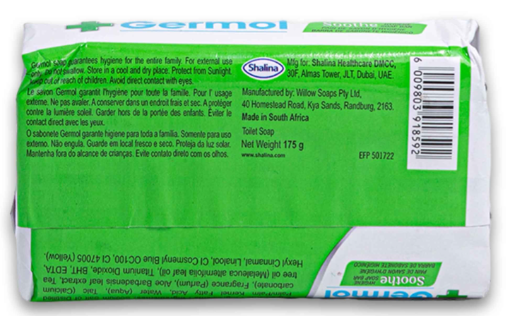 Germol Aloe Vera Soap 175g